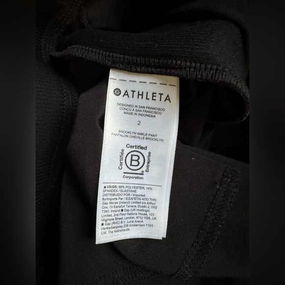 Athleta Pant - Picture 5 of 6